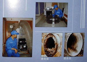 上海高鑫厨卫电器清洗维修公司 专业风机清洗维修与安装服务