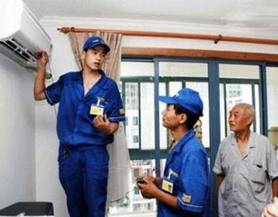 免费安装成噱头？家电厂商变相收费乱象透视